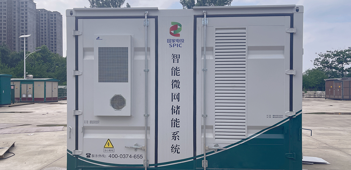 300kW/600kWh儲能項目消防系統(tǒng) 300kW/600kWh儲能項目消防系統(tǒng)