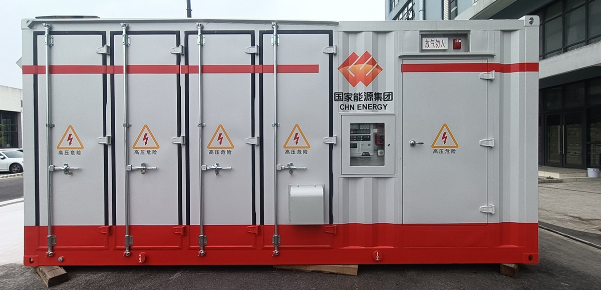 喜報:超級電容集裝箱儲能消防系統(tǒng)安裝優(yōu)化落地 喜報:超級電容集裝箱儲能消防系統(tǒng)安裝優(yōu)化落地