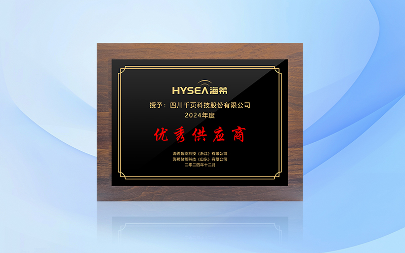 800x500