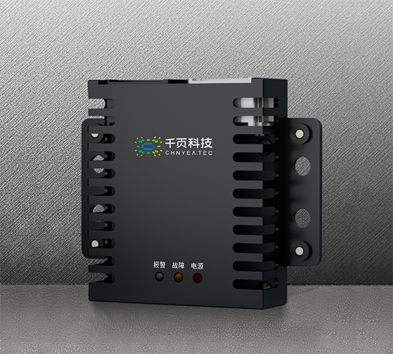 TC01-LN-CYW-QY儲能電站/動(dòng)力電池模組復(fù)合火災(zāi)探測器